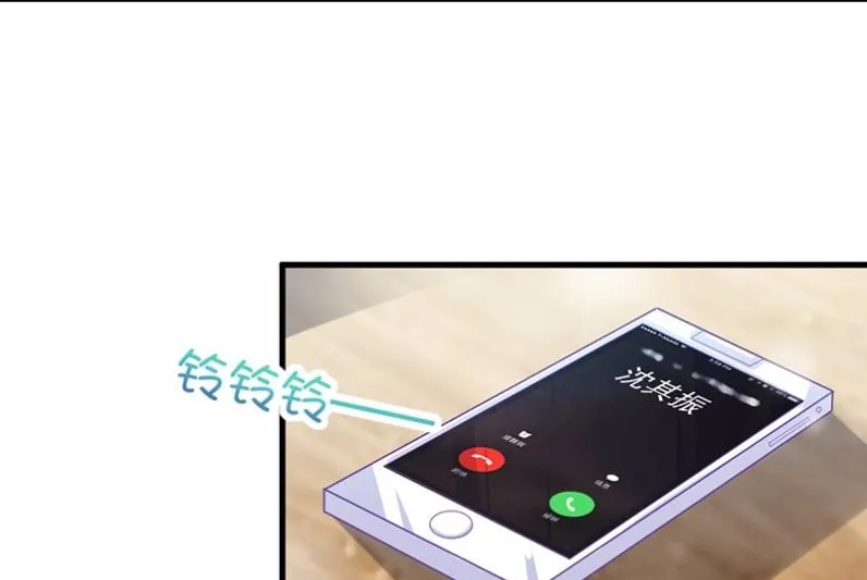 14 第13页