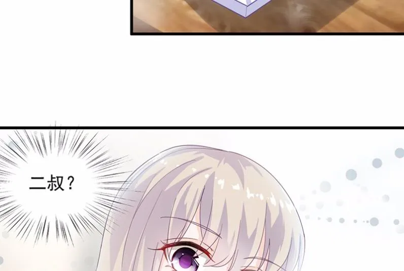 14 第14页