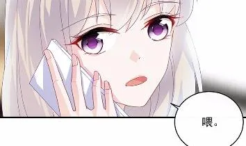 14 第17页