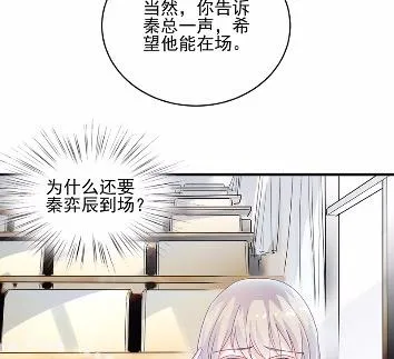 14 第20页