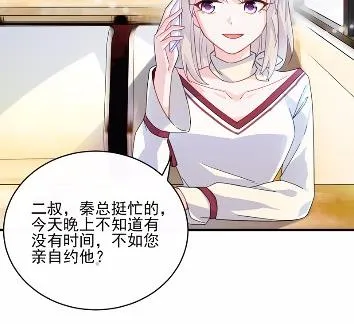 14 第21页