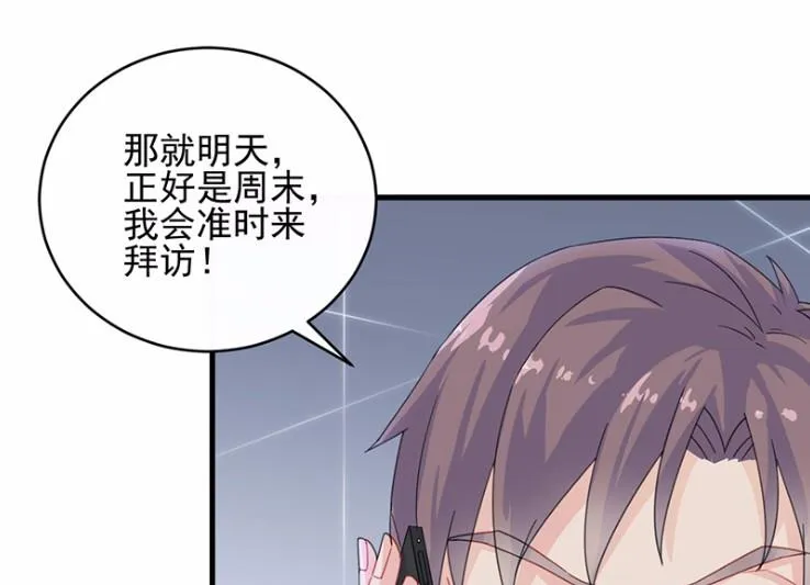 14 第22页