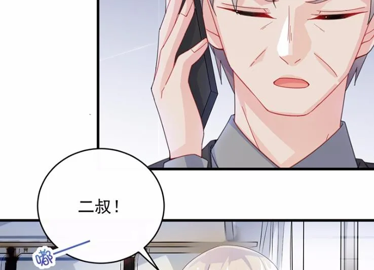 14 第23页