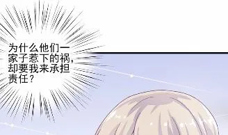 14 第25页