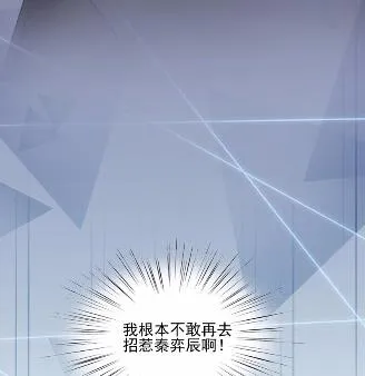 14 第29页