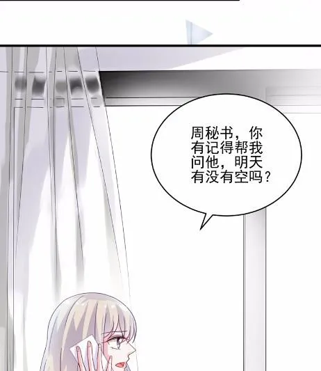 14 第31页