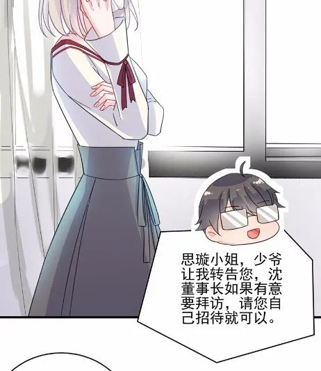 14 第32页