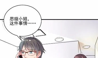 14 第34页