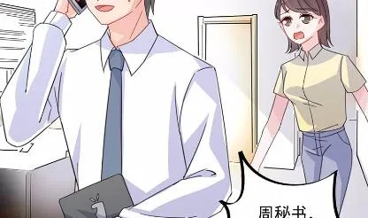 14 第35页