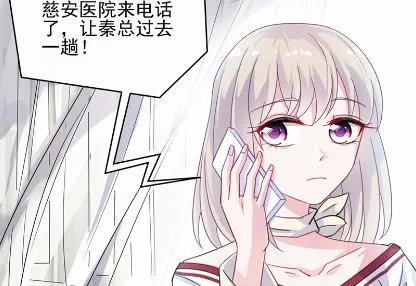 14 第37页