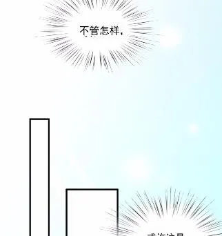 14 第43页