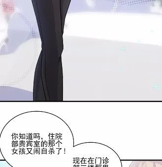 14 第49页