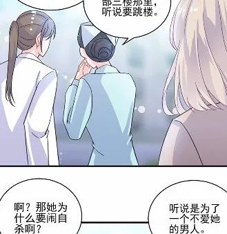 14 第50页