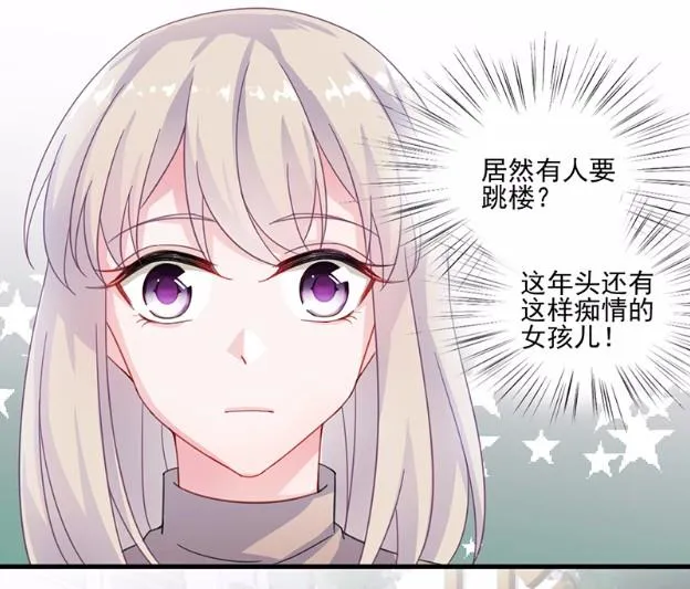 14 第52页