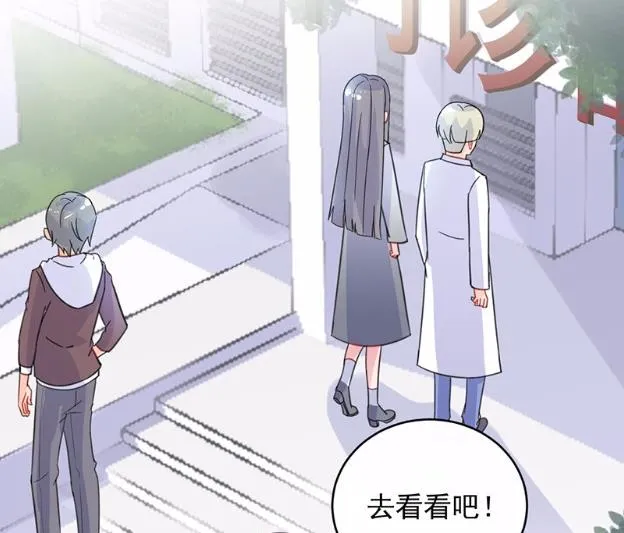 14 第53页