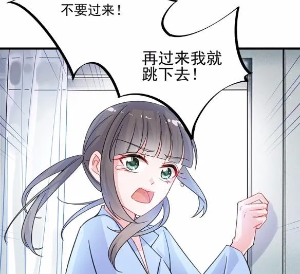 14 第56页