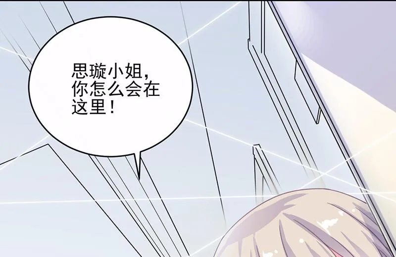 14 第64页