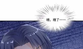 14 第67页