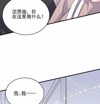 14 第70页