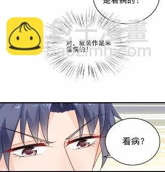 14 第72页