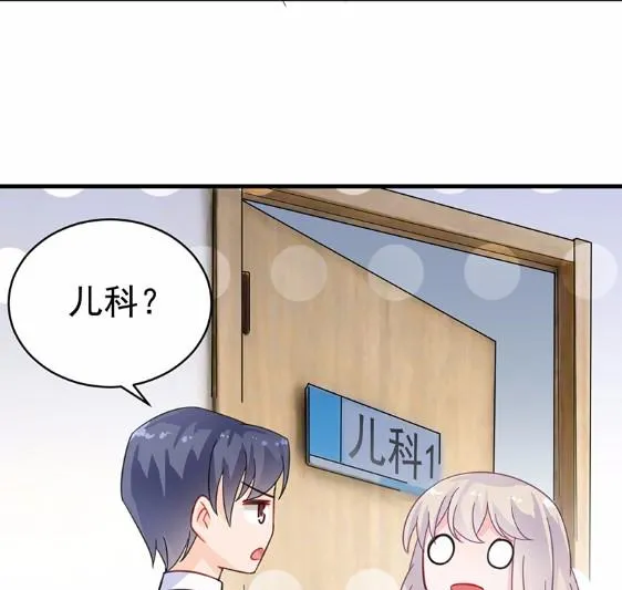 14 第73页