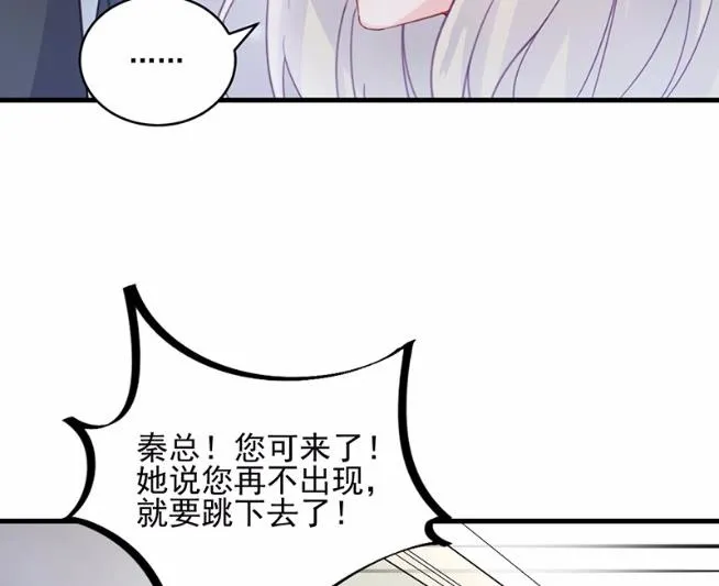14 第77页