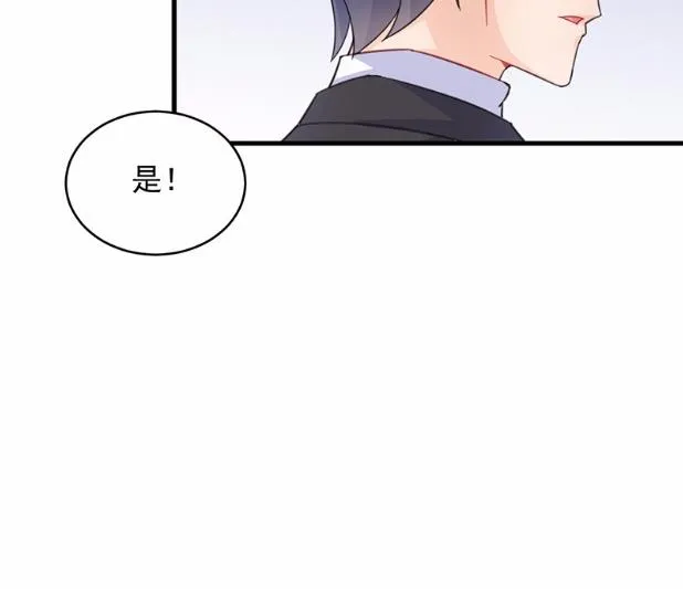 14 第80页