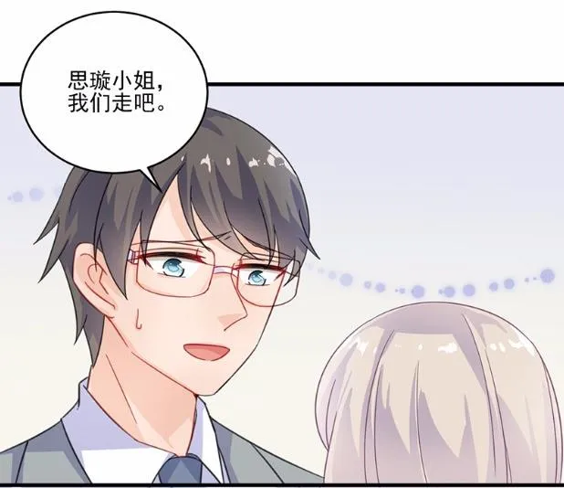 14 第81页