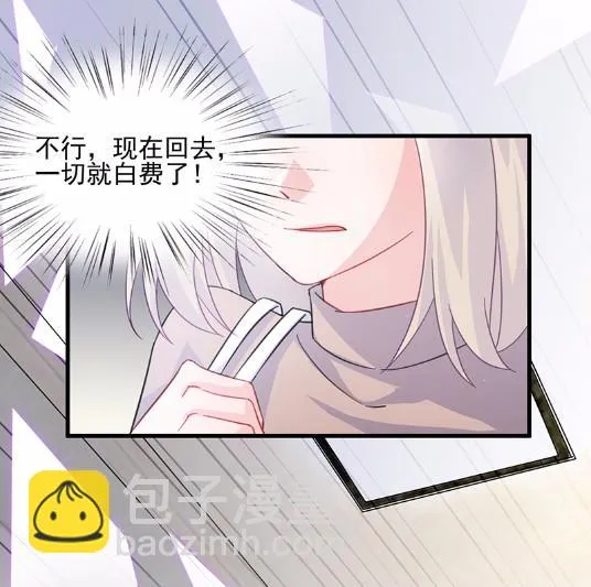 14 第82页