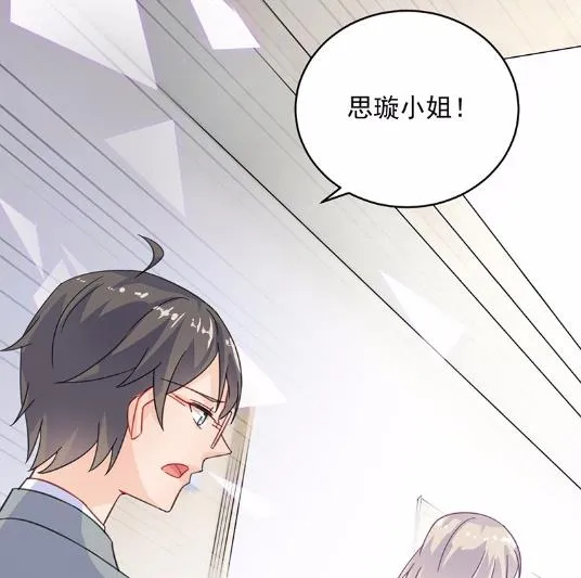 14 第83页