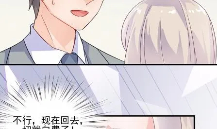 15 第2页