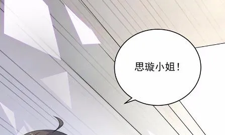 15 第4页