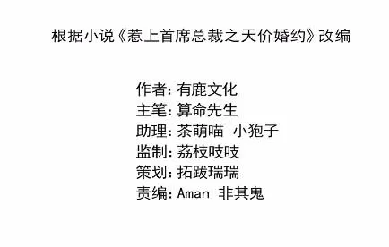 15 第11页