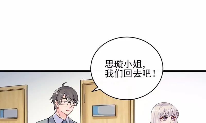 15 第13页