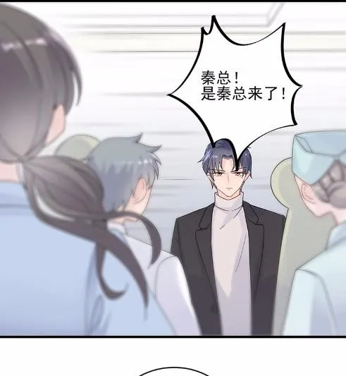 15 第16页