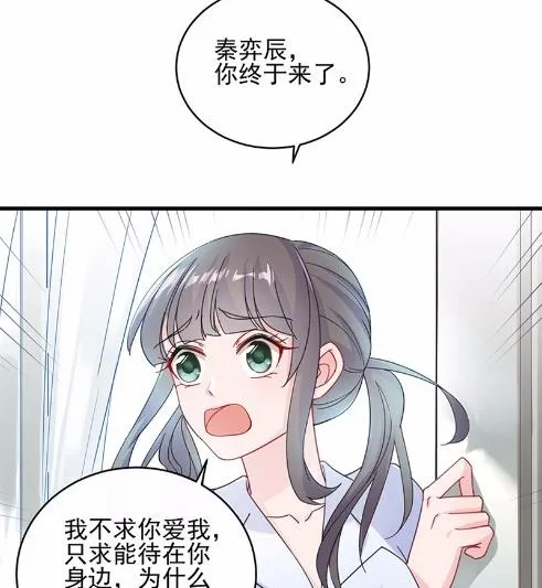 15 第17页
