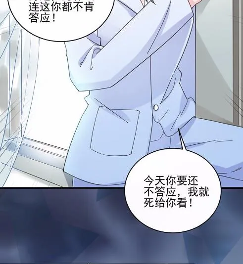 15 第18页