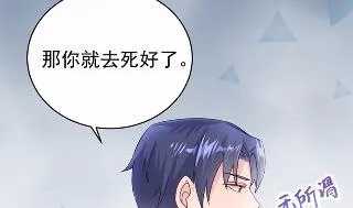 15 第20页