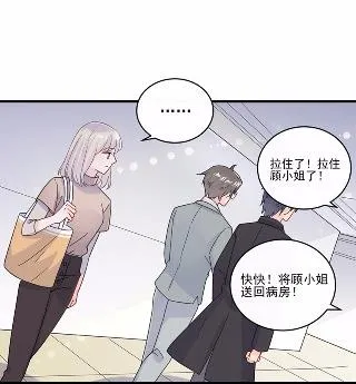 15 第24页