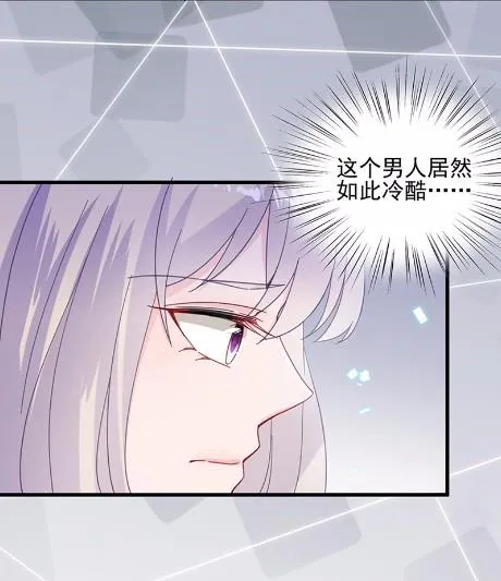 15 第25页