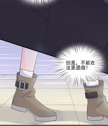 15 第27页
