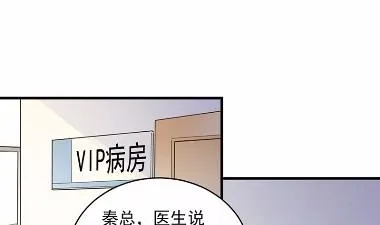 15 第28页