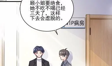 15 第29页