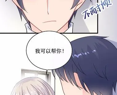 15 第32页