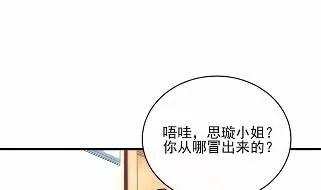 15 第34页