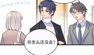 15 第35页