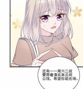15 第37页