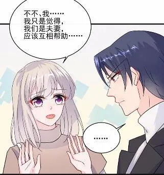 15 第39页