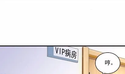 15 第40页