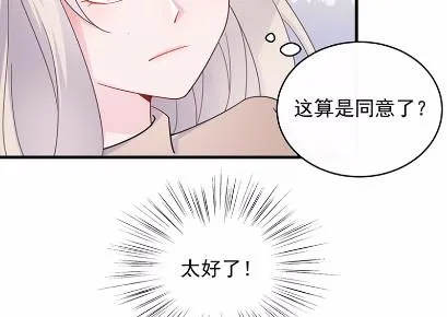 15 第43页